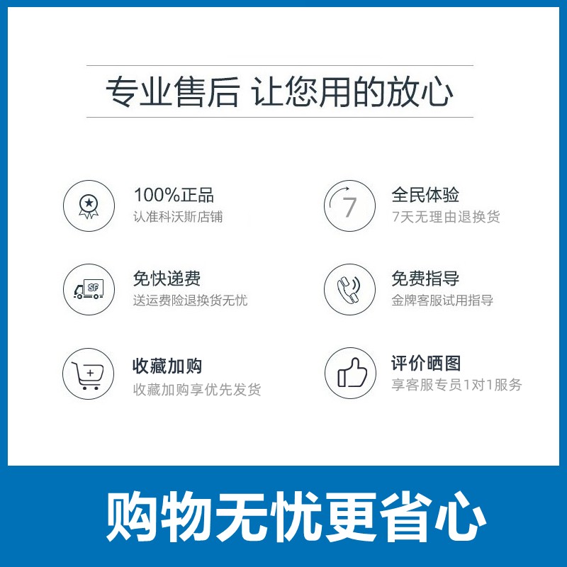 科沃斯扫地机器人DN55地宝配件DAN56过滤网海帕边刷尘盒水箱充电