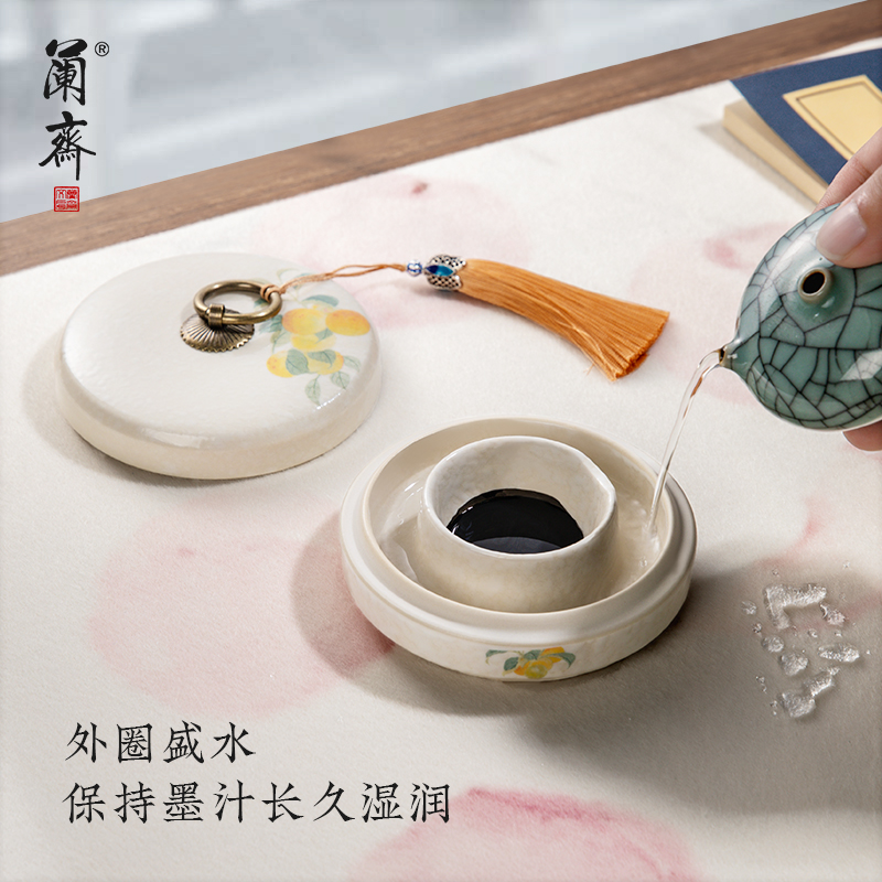 火锅砚台不干墨青瓷汝窑砚台l书法墨水双圈保湿防蒸发初学者练毛