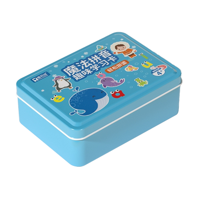 幼儿园趣味学习魔法拼音卡片