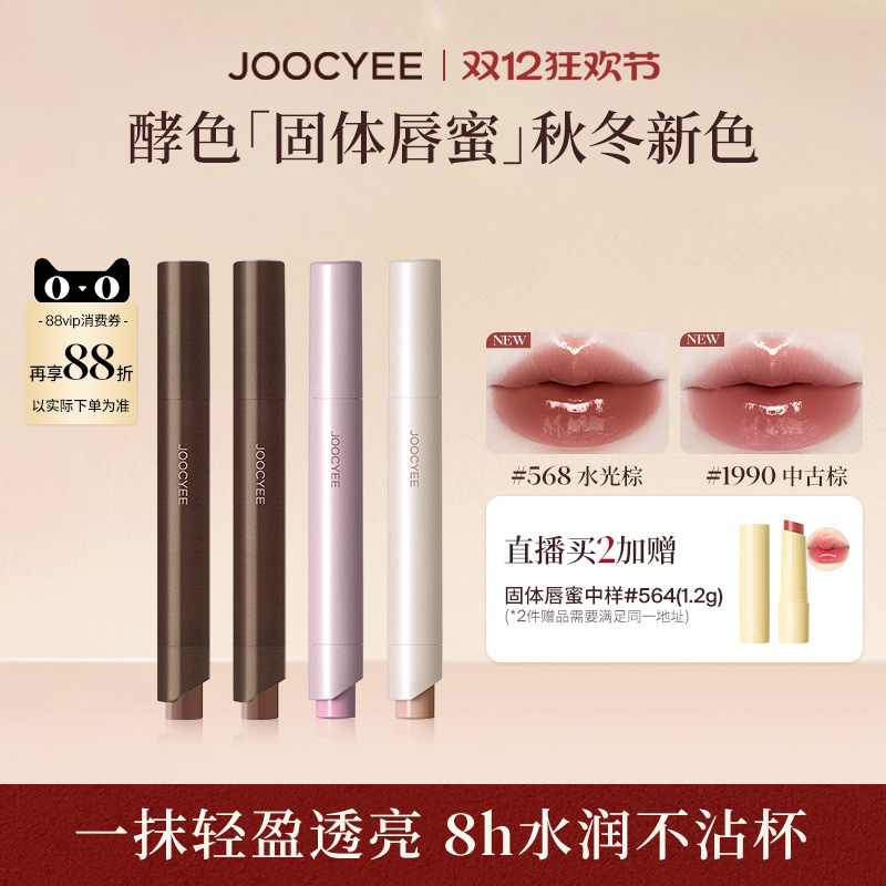 ˫12ֱ䡿ɫȫ¹崽۴Կں촽ྵˮ568