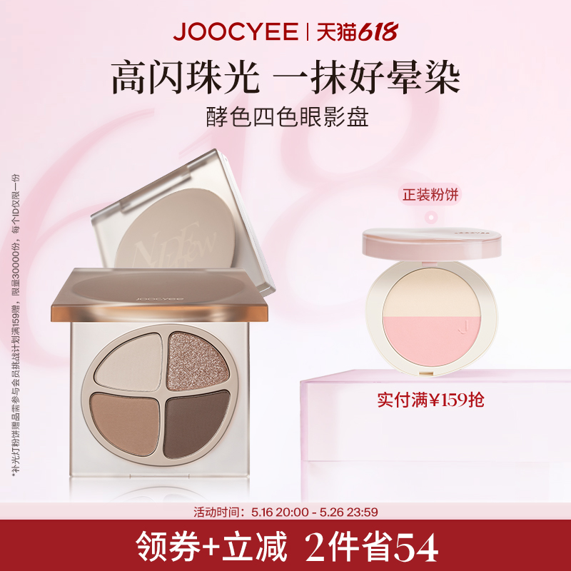 JoocyeeɫɫӰ̴ɫճױһױӰּ63.745