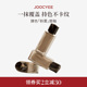 JOOCYEE酵色粉雾唇釉唇泥裸色系哑光雾面丝绒口红T