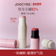 JOOCYEE酵色水光棒高光膏韩系水光肌腮红棒自然405