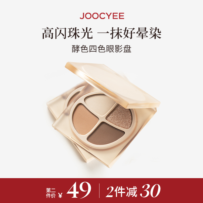 230JoocyeeɫɫӰ̴ɫճױһױӰ64Ԫ2ȯ