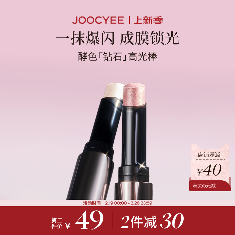 230Joocyeeɫʯ߹ͷˮⱬȻʵ246Ԫ,ۺ61.5/