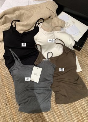METWO早秋必囤 磨毛背心“料子太舒服了”遮副乳带胸垫吊带女2023