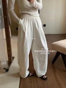 METWO物理防晒!汤汤裤08570秋季新款垂感显瘦直筒休闲阔腿裤女