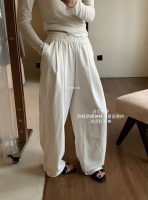 METWO物理防晒！汤汤裤08570秋季新款垂感显瘦直筒休闲阔腿裤女