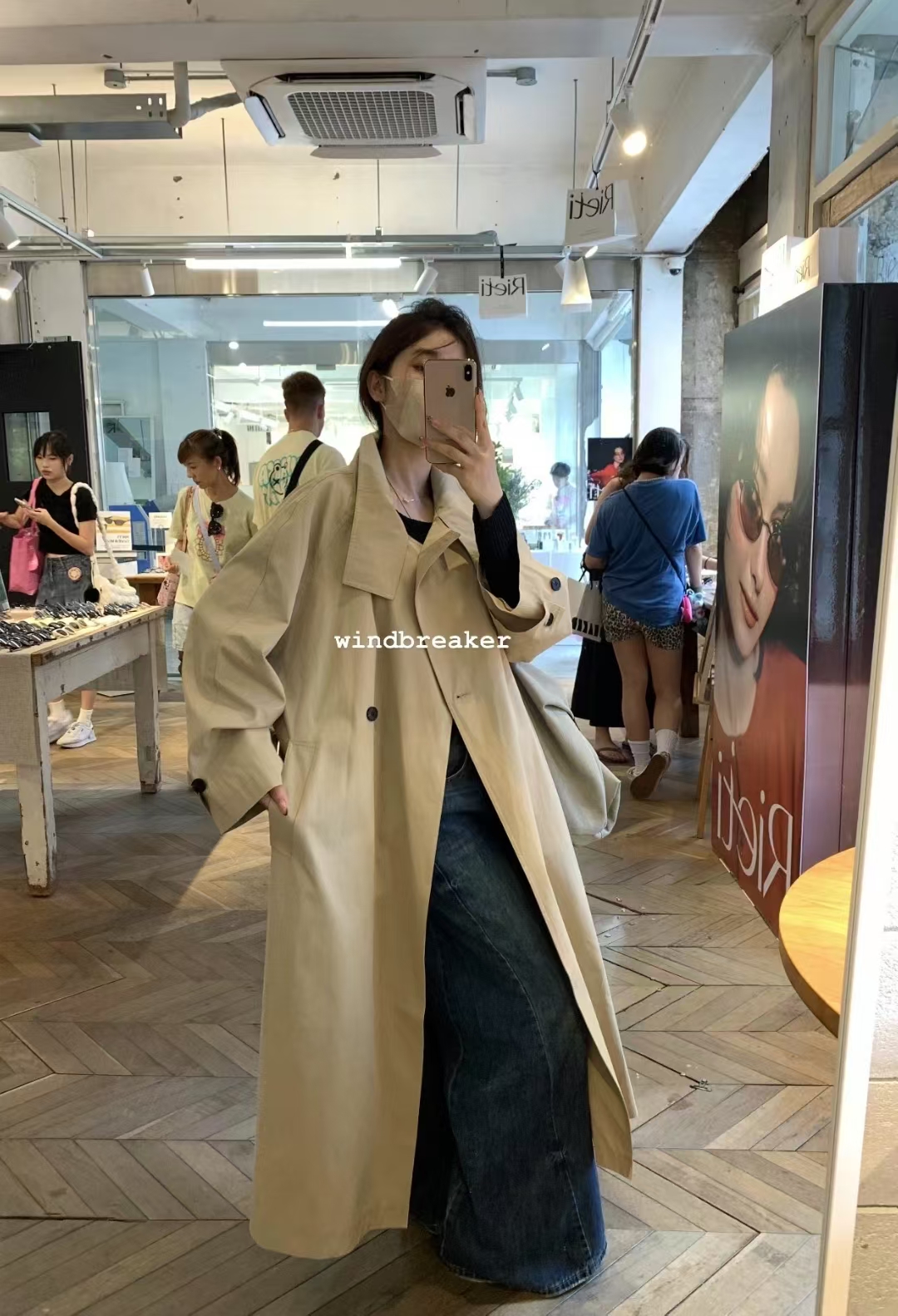 METWO 8821#松弛感卡其色长款风衣女2025秋季宽松韩版立领外套