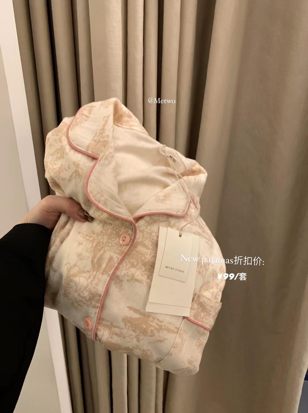 metwo新花色粉调棉料睡衣