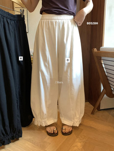 26年夏上新！【Hers】简约日常蕾丝拼接裤脚小花苞休闲裤女80528