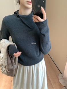 一勺甜 hers气质拉链设计翻领毛衣女2025秋冬百搭针织上衣92598