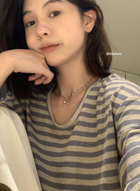 METWO条纹防蚊衫上衣 夏季新款薄薄软软天丝长袖防晒T恤女20873