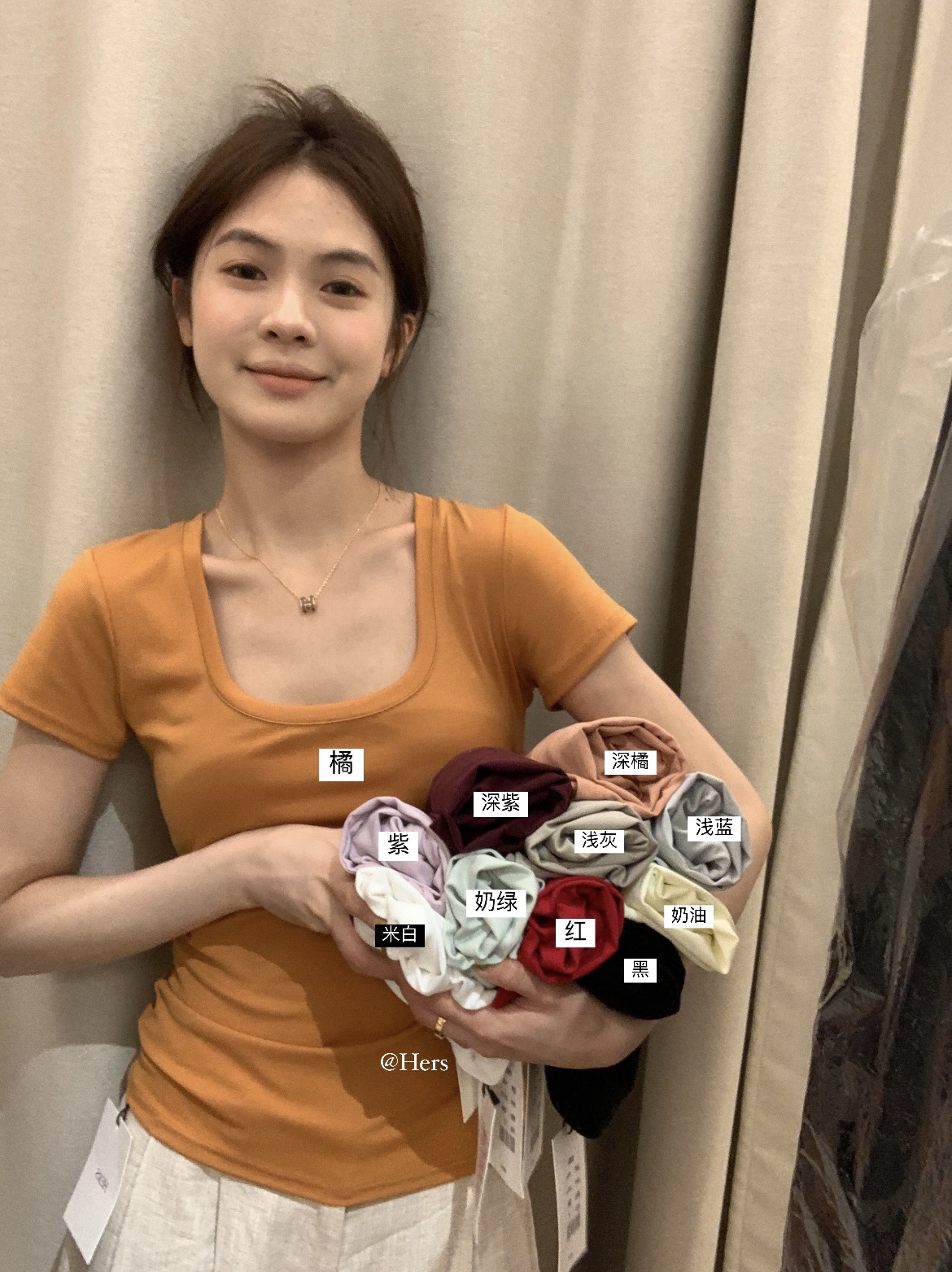 METWO hers大U正肩纯色亲肤短袖T恤女夏新款修身显瘦上衣20719