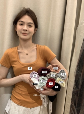 METWO hers大U正肩纯色亲肤短袖T恤女夏新款修身显瘦上衣20719