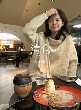 一勺甜 hers特价清仓3 现货秒发