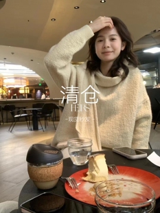 一勺甜 hers特价清仓3 现货秒发