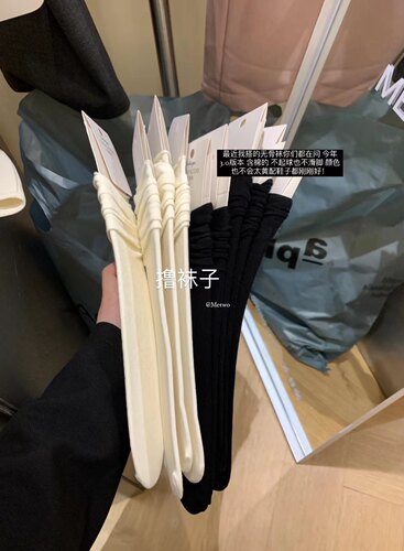 METWO冰冰袜子夏季薄款高品堆堆袜五双装中筒袜天鹅绒百搭袜子
