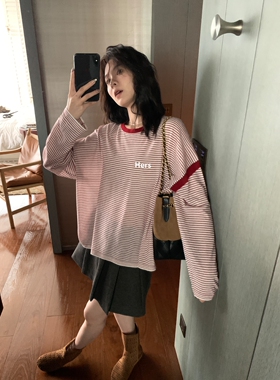 一勺甜 hers条纹撞色长袖针织衫女2025早秋复古慵懒随性T恤92117