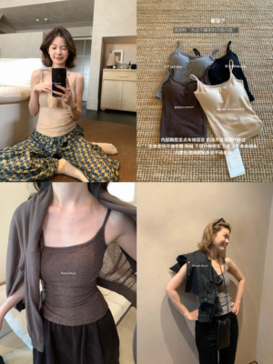 seeUbye双面磨毛一体吊带bra