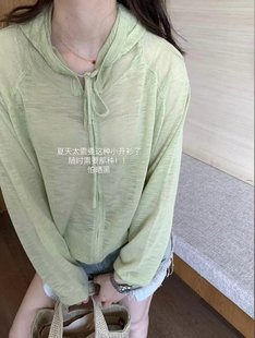 夏季 METWO 女薄款 8733 韩系小个子休闲防晒外套 防晒连帽针织开衫