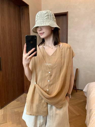 Hers“挂脖背心+V领小衫套装女