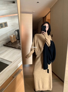 METWO 10527#高级慵懒感毛衣+半身裙套装女2024秋冬款百搭两件套