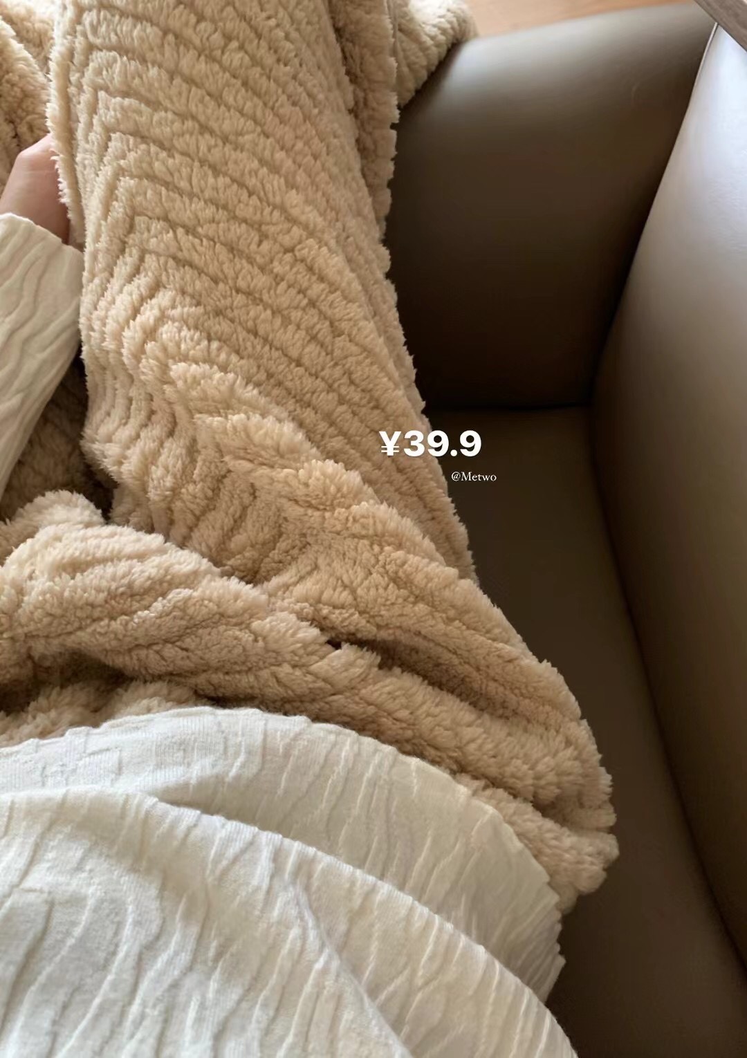 加厚休闲280g毛绒遛弯裤睡裤