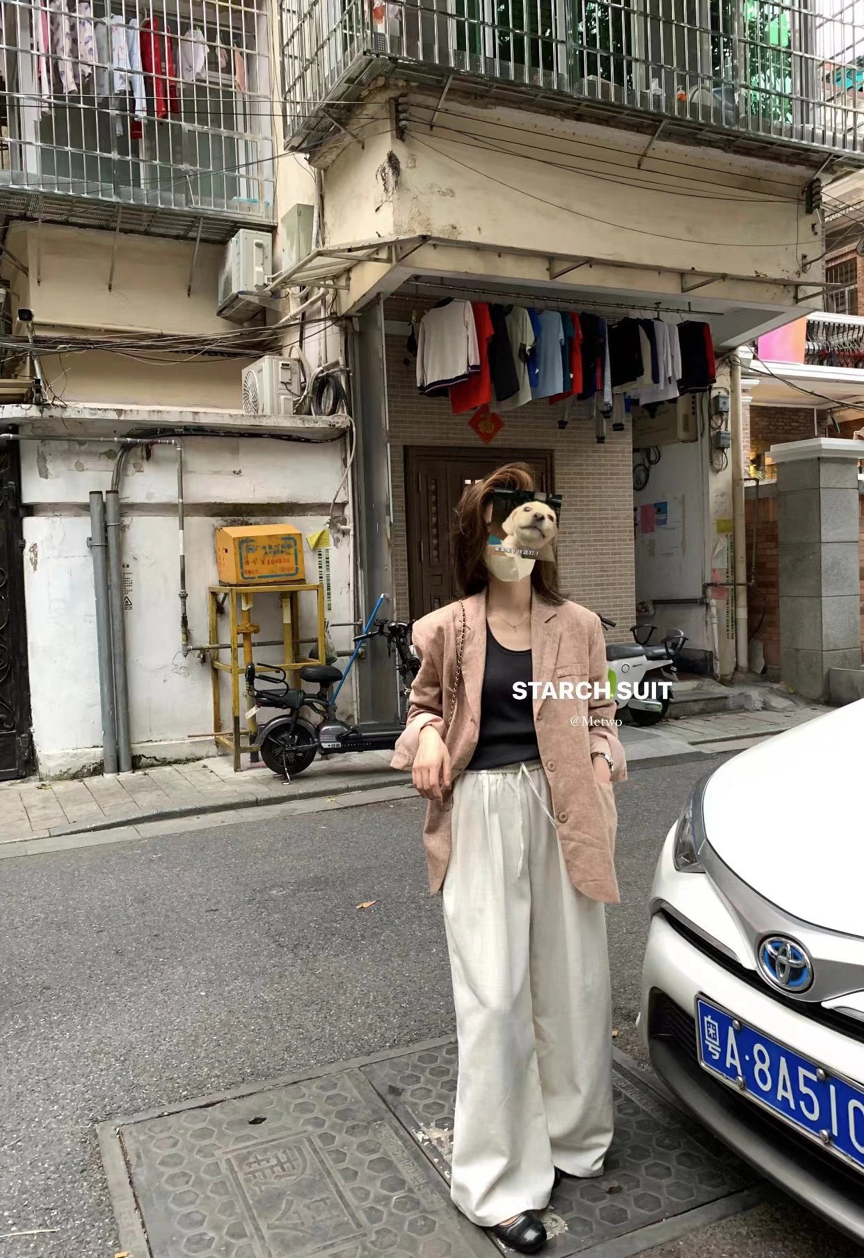 METWO法式藕粉麻料外套女2024春夏新款苎麻高级感小西服上衣08216