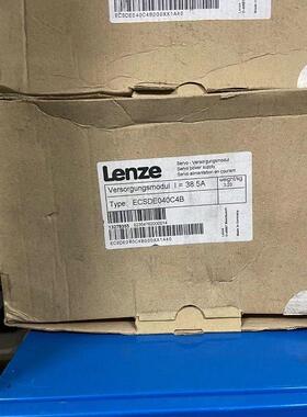 议价Lenze伦茨伺服驱动放大器 ECSDE040C4B 号13278355