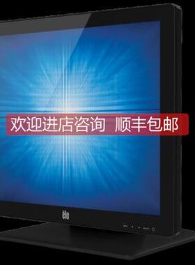 询价15寸泰科ELO五线电阻E144246触摸屏显示器ET1517L-7CWB-1-BL-