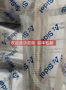 询价Sidel缓冲器 99000426369