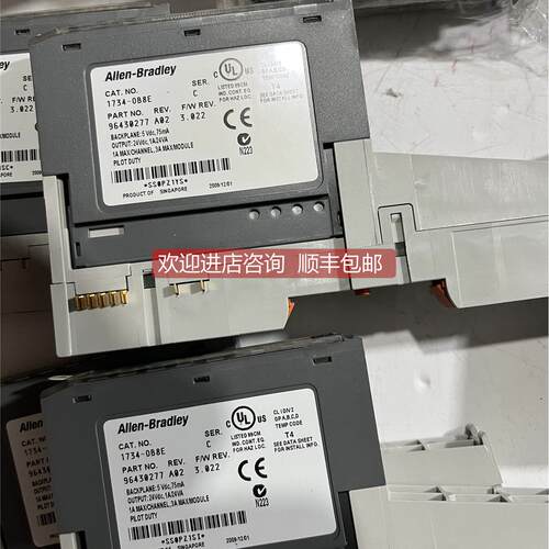 询价AB 模块 1734-OB8E 1734-IB8 1734-EP24DC 1734-MB 1734-ACNR