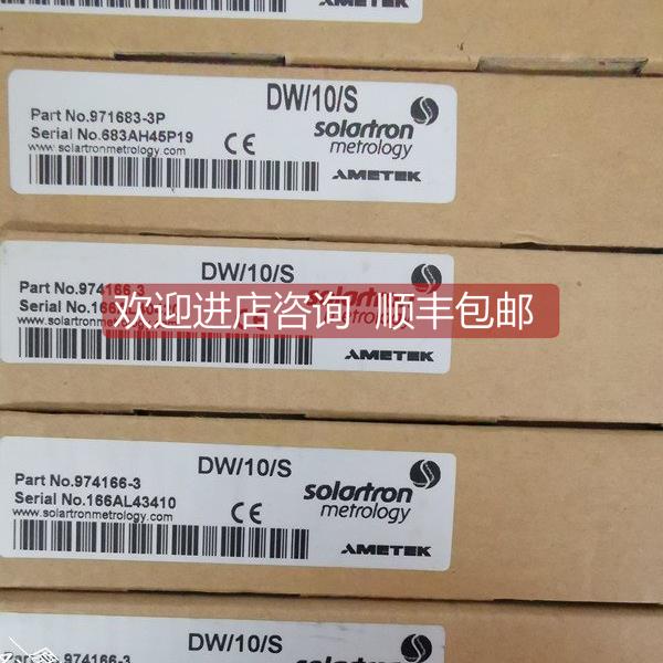 询价英国SOLARTRON测头传器DW/10/S DW10S DT/10/S DT10S DT10P