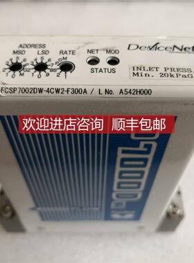 询价FCSP7002DW-4CW2-F300A