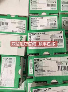 询价METSECT5CC020电流互器CT精度3级电流比200/5电缆Φ21mm