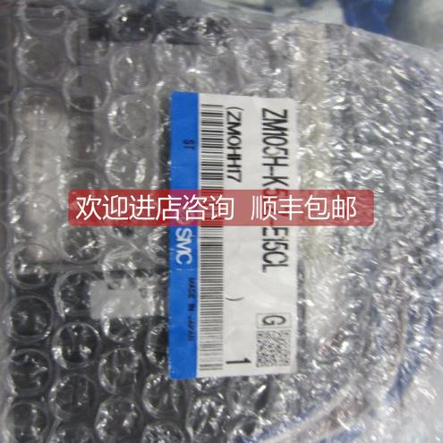 询价ZM105H-K5LZ/K5LZB-E15CL 真空阀 发生器