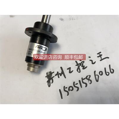 询价FMS传器RMGZ121.5A.581613.H14 150N 机