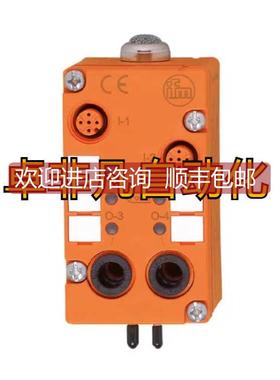 询价IFM 易福门 模块 AC5228 AC5270 AC5246