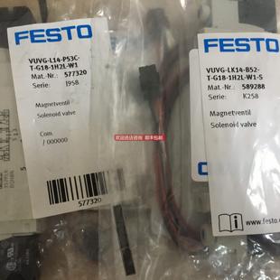 P53C G18 1H2L 577320 询价FESTO费斯托电磁阀VUVG L14