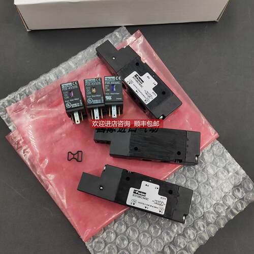 询价电磁阀B310BC542C/B310BC545C/B310BE547C