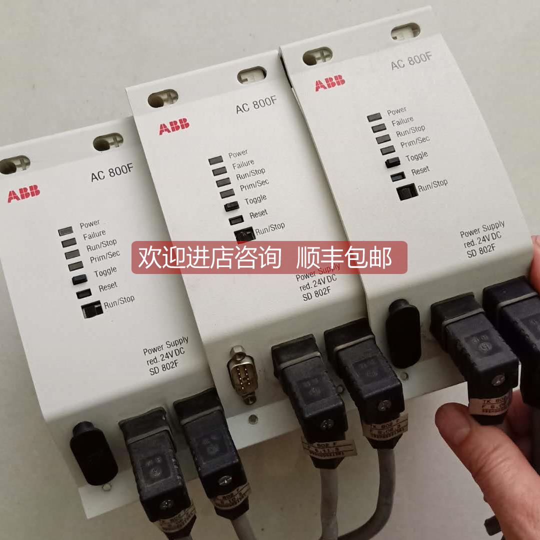询价YT213001-AA