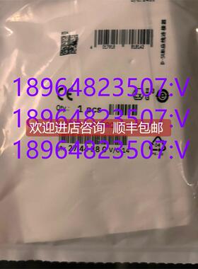 询价9位针式总线连接器SUBCON-PLUS-PROFIB/AX/SC菲尼克斯2744380