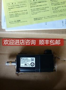 询价安川SGMJV-01AAA61/21/2C/6C/SGMJV-01A3A61/SGMJV-01ADA61