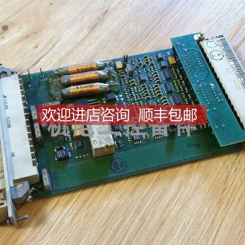 询价 GVT8705900R1 11UT20D-V0001 11UT20 咨