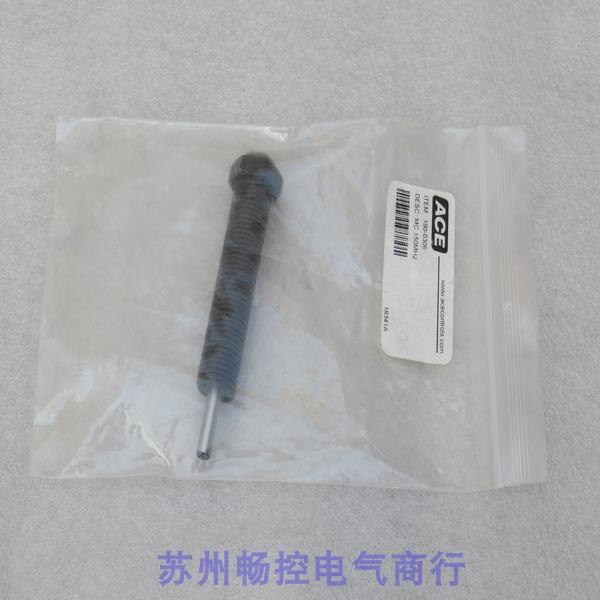 议价ACE缓冲器MC150MH2 MC 150MH2