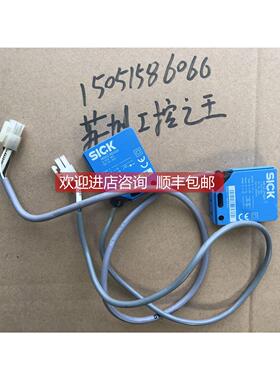 询价SICK WS12-2D110 WE12-2P110 机