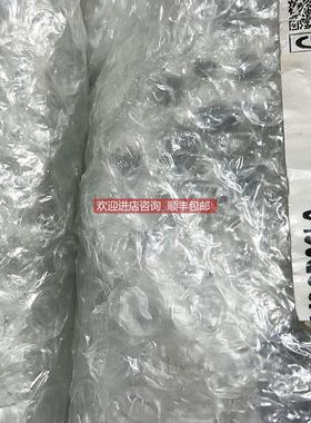 询价SMC气缸MSQB10L2 MSQB20L2 MSQA10L3