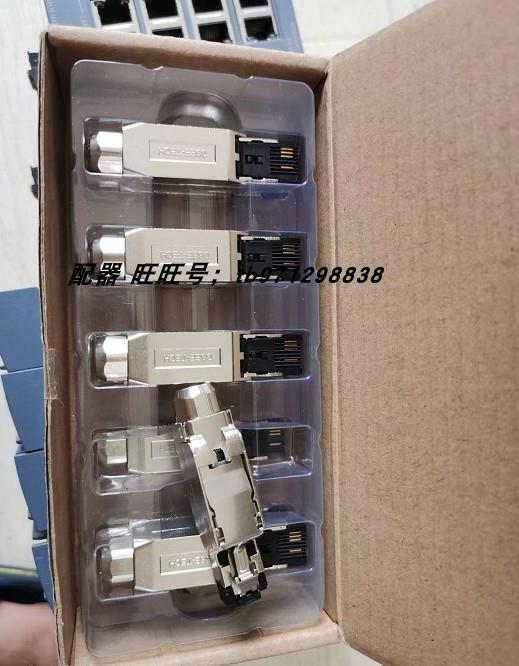 议价吉诺profinet/EtherCAT接口GIE5008-6T-2SFP PD00340699-02