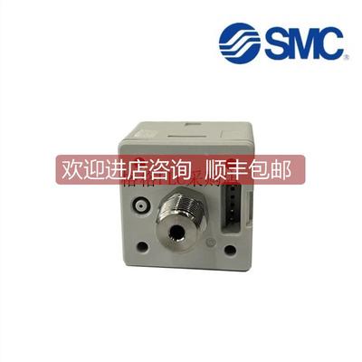 询价数显压力表ZSE20B-X/Y-M/N01/M5/C4/6/N7H/L/WA1